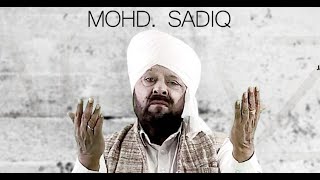 Mohd Sadiq ਮੁਹੰਮਦ ਸਦੀਕ Live at Prof Mohan Singh Mela 1990 Punjabi Superhit Song ਨਹਿਓਂ ਭੁੱਲਣਾ ਵਿਛੋੜਾ [upl. by Wallach98]