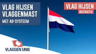 Vlag hijsen in vlaggenmast met antidiefstal systeem  Vlaggen Unie [upl. by Canice204]