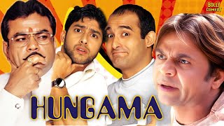 Hungama  Hindi Full Movie  Akshaye Khanna  Aftab Shivdasani  Paresh Rawal  Hindi Comedy Movies [upl. by Chapland972]