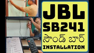 JBL SB241 Installation and pairing Mobile device [upl. by Beller]