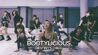 Destinys Child  Bootylicious  Donkee Choreography [upl. by Elleron]