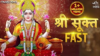 श्री सूक्त Sri Suktam ऋग्वेद Full with Lyrics  Lakshmi Songs  Bhakti Song  Sri Suktam Path Fast [upl. by Ardnassak]