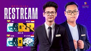 Official Restream MLBB ESL Snapdragon🔴Ai 🇲🇲 vs RRQ🇮🇩 Bo3 Myanmar 🇲🇲 Casting CasterZyZyy amp Blank [upl. by Ramirol]