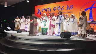 1 Eritrean Mother’s Singing 2 Pastor Asfaha Hiyabu ministering the Word of God eriprayer7200 [upl. by Sykleb]