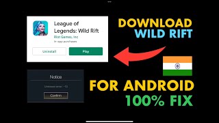 How to download Wild rift in India Android in 2024 [upl. by Nomrac313]