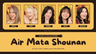 JKT48 – Air Mata Shounan Namida no Shounan 涙の湘南  Color Coded Lyrics KANIDNENG [upl. by Branen]