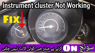 Chevrolet Malibu instrument Cluster Not Working  complete information [upl. by Eletnahc]