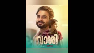 Vashi Keerthi Suresh Tovino Thomas Malayalam Movie [upl. by Aisitel752]