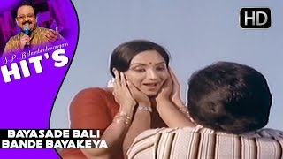 S P Balasubramaniam hit songs  Bayasade Bali Bande Bayakeya Song  Gaali Maathu Kannada Movie [upl. by Marni436]