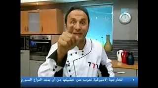 بطاطا بالاعشاب  القريدس بالزعفران والخضار  Chef Chadi Zeitouni [upl. by Jannel]