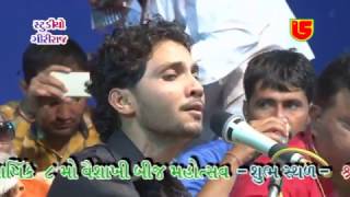 Kanudo Kalo Radha Che Goree  Birju Barot  02Jalsika Live Santwani [upl. by Weitzman388]