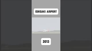 New Old Ishigaki Airport [upl. by Hcra787]