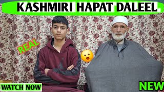 KASHMIRI HAPAT DALEEL REAL LIFE STORY  TASRUFDAR DALEL  KASHMIRI DALEEL [upl. by Sergius]