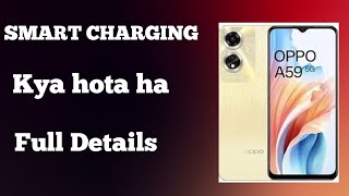 smart charging kya hota kaise pata kare  Smart phone setting [upl. by Assilak]