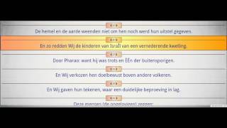 Surah AdDukhan De Rook  Nederlands vertaling  Koran 44 [upl. by Micaela]