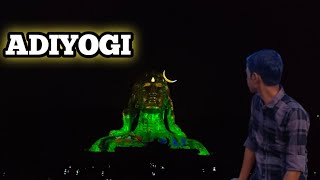 Adiyogi  Isha foundation  Chikballapur Bangalore  Bangali Vlog  SRR SURESH [upl. by Gyatt]