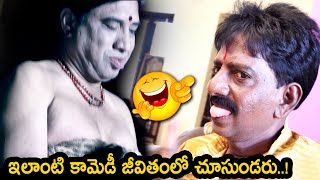 Nijamaina Kala 2022 Telugu Latest Movie Non Stop Hilarious comedy scenes  Movie Time Cinema [upl. by Tapes]