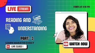 Reading and Understanding  Part 3 leanmarathieasily [upl. by Rabelais]