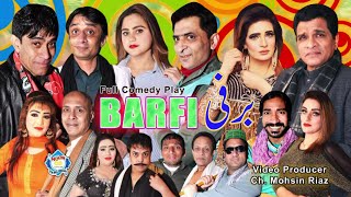 Barfi Full Stage Drama 2021 Amjad Rana and Khoobsurat Kaif  Goshi 2  Silk New Stage Drama 2021 [upl. by Anirbac]