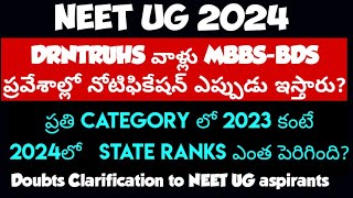 NEET UG 2024 IMPORTANT Counselling Updates Registration Cutoff Marks Certificates [upl. by Aday]