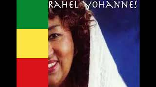 ራሔል ዮሐንስ አራዳ  Rahel Yohannes Arada [upl. by Loise]