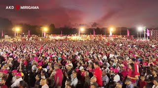 Highlights  Mirigama Rally  Anura Kumara Dissanayake [upl. by Aicilic]