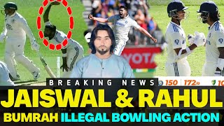 Jaiswal amp Rahul A Masterclass in Batting Brilliance [upl. by Ahsieyk]