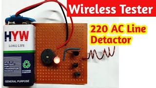 AC Wire का पता कैसे लगाएं  AC Line Detector Tutorial AC Wire Detection Made Easy [upl. by Ahsekyt575]