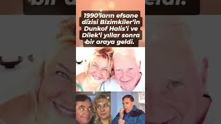 Binnur Şerbetçioğlu ve Ali Uyandıran 1990ların bizimkiler dizisi Halisi ve Dileki yıllar sonra be [upl. by Alaunnoif]