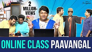 Online Class Paavangal  Parithabangal [upl. by Hannover677]