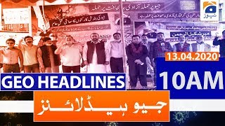 Geo Headlines 10 AM  13th April 2020 [upl. by Nanreit]