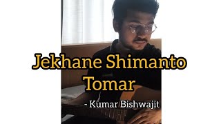 Jekhane Shimanto Tomar  Cover By Aryan [upl. by Ahsinar]