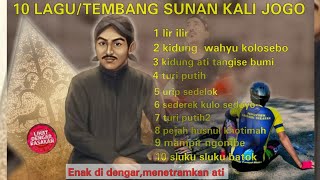 TEMBANG JAWA SUNAN KALI JOGO [upl. by Selwin]