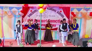 Discovery English Boarding School Dhangadhi 15th Annual Function amp Parents Day [upl. by Llenej]