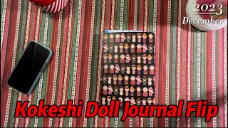 Kokeshi Doll Journal Flip Through [upl. by Margret19]