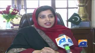 Special Report  Lahore first woman deputy commissioner Saleha Saeed [upl. by Peh25]