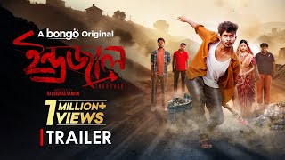 Indrajaal  Trailer  Nirjon Nahuel Arohi Mim│Bongo Original Drama│Releasing on 25 Oct on Bongo [upl. by Ralf]