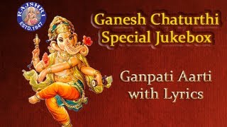 Ganesh Chaturthi Special Jukebox  Ganpati Aarti With Lyrics  Ganesh Chaturthi 2020  Ganesh Songs [upl. by Apur]