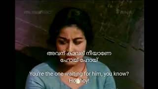 Malayalam lyrics and english translation  Pennale Pennale Chemmeen Malayalam Song [upl. by Cartwell]