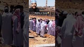 😭🤲 ye suna he ke bohut Andheri hogi😭🕋subscribe viral video live Allow video and audio remixing [upl. by Frayne324]