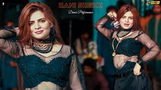 Thori Pi Lai Taan Ki Hoya Hani Sheikh Hot Dance Performance SGStudio 2024 [upl. by Elehcor473]