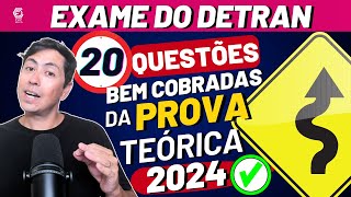 Prova do Detran REVISÃO 2024  20 QUESTÕES COMENTADAS DO EXAME TEÓRICO Legislação de trânsito [upl. by Ilaire]