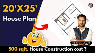 20x25 house plan with car parking  500 sqft house plan  500 sqft house cost [upl. by Effie161]