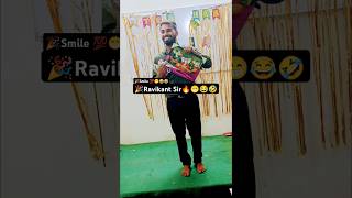 Ravikant Sir🔥😁🤣happy gift love students motivation ytshorts [upl. by Hudgens]