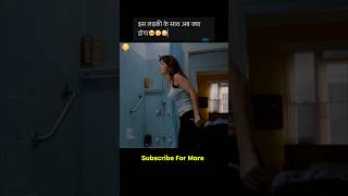 Tidelands full movie explain in HindiUrdu shorts movieexplanation [upl. by Ennasor]