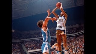 1977 NCAA Championship Game Marquette vs North Carolina [upl. by Riggall]