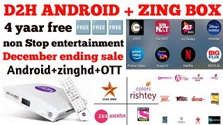 d2h Stream ANDROIDZINGHD BOX 4 years Free 🆓  d2h android set top box 4 साल फ्री [upl. by Baelbeer]