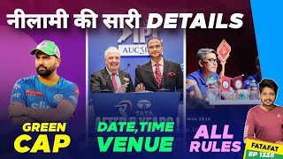 IPL 2025  IPL Auction Details  10 Cricket News  Cricket Fatafat  EP 1328  MY Cricket Production [upl. by Kimberli]