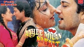 Tumhein Dil Se Chaha Tha Lyrical Video Song  Meera Ka Mohan  Mohammad Aziz  AvinashAshwini Bhave [upl. by Lama]