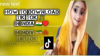 Tik tok kaise download kreTik tok in india How to download tik tok in indiaTik tok 💯👍 [upl. by Assenna]